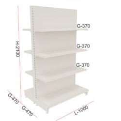 shop shelving G210A