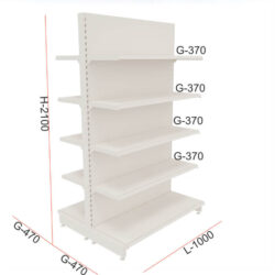 shop shelving G210B