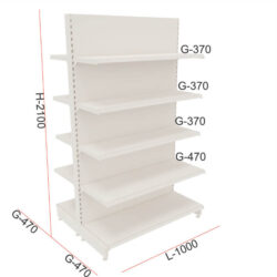 shop shelving G210C